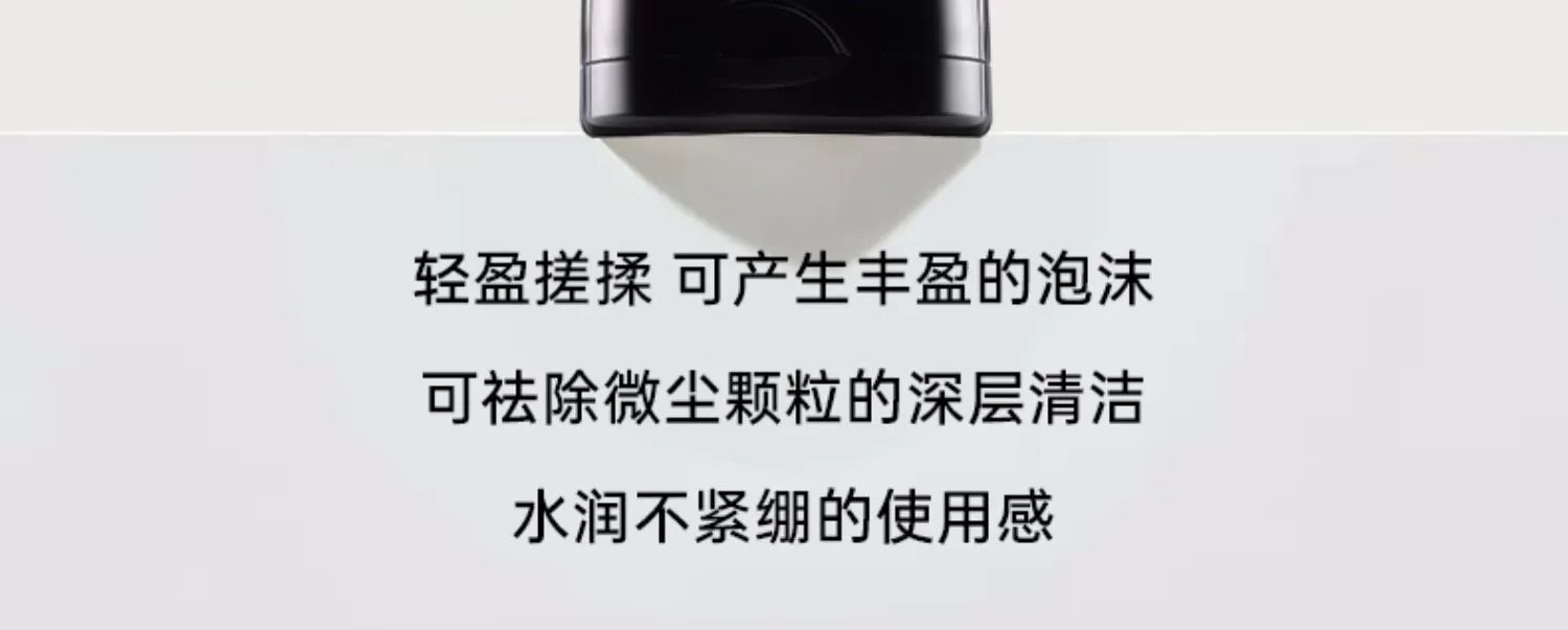 [Chengdu Warehouse] VidiVici Goddess Facial Cleanser Amino Acid Deep Cleansing Hydrating Facial Cleanser Moisturizing Facial Cleanser 110ml