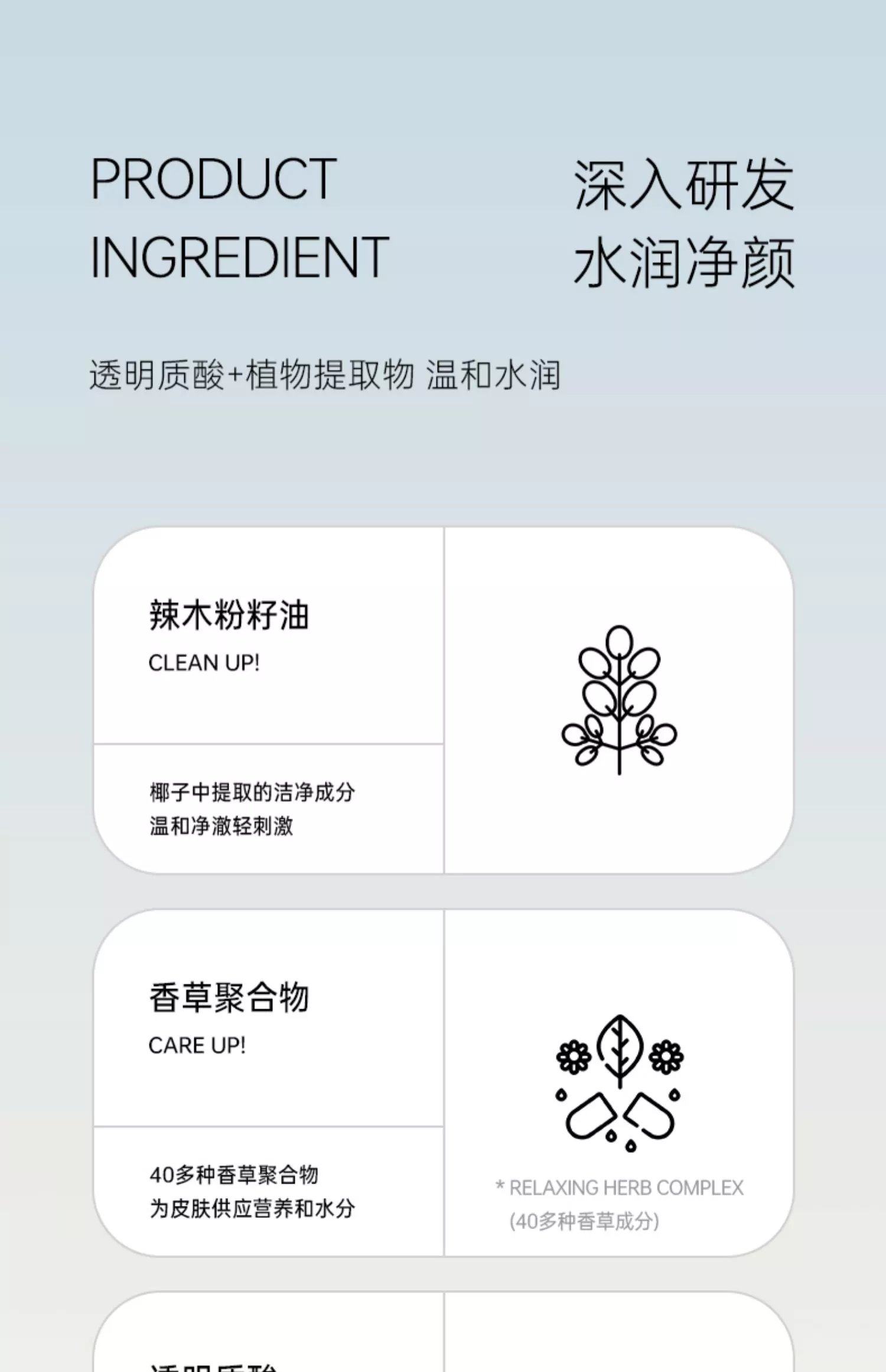 [Chengdu Warehouse] VidiVici Goddess Facial Cleanser Amino Acid Deep Cleansing Hydrating Facial Cleanser Moisturizing Facial Cleanser 110ml