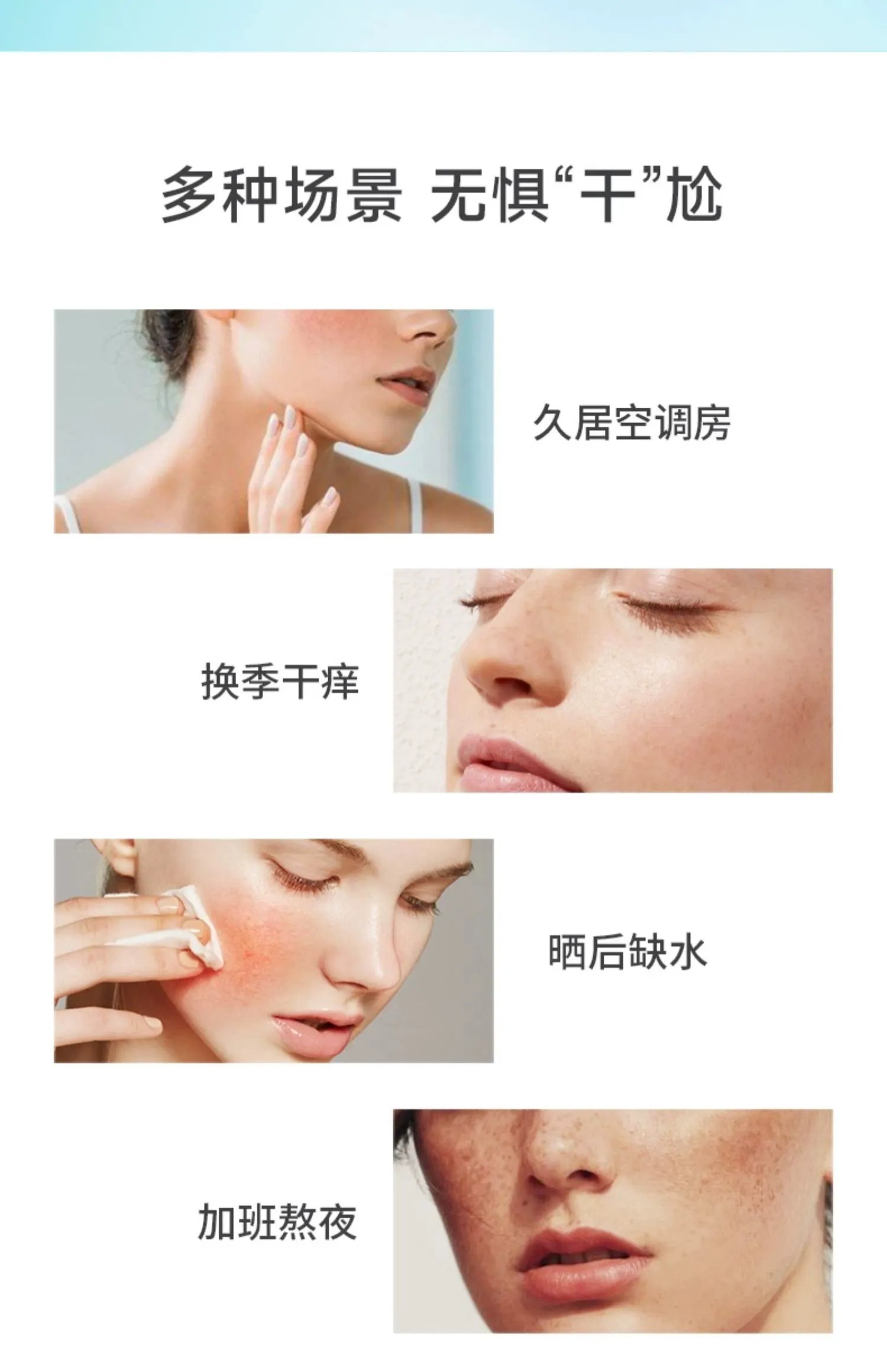 [Yimeicang] Wool collection with sisters [Chunyan Anrun moisturizing facial mask (small reservoir facial mask) 5 pieces/box] dry moisturizing skin soothing sensitive season changing skin care products