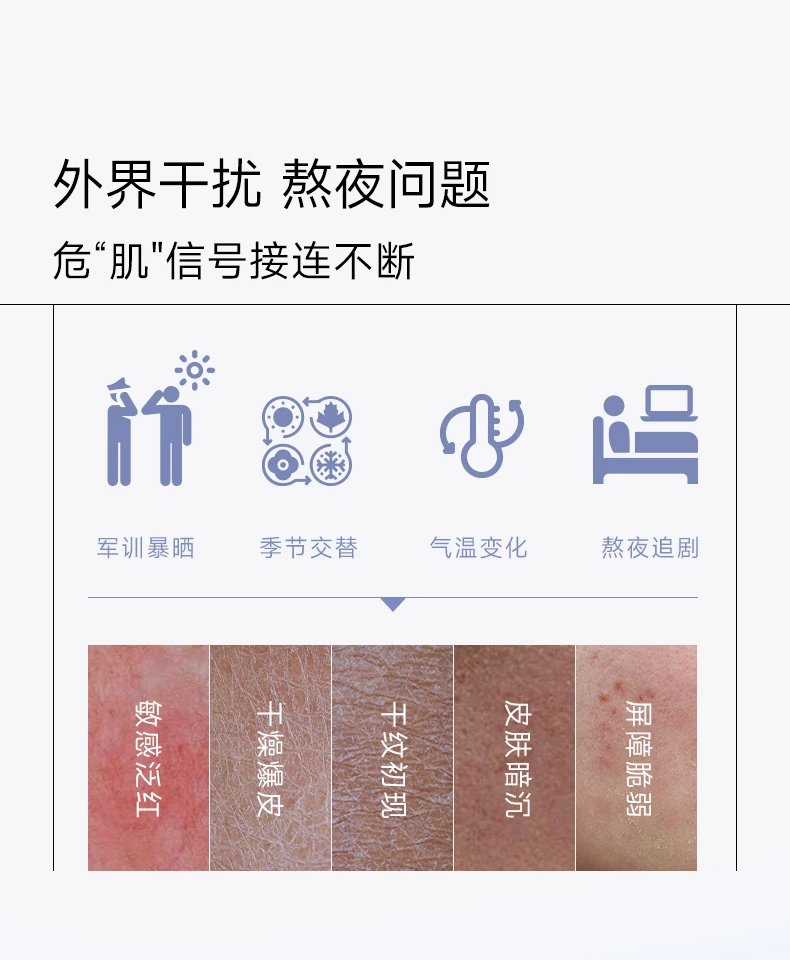 [Medical Beauty Warehouse] ⚠The new internal volume king❗The "Kefumei Ice Cream Mask 2.0" is more pro than 1.0. It has the same ingredients as 𝐋𝐚𝐦𝐞𝐫 and adds centella asiatica 🔺 to moisturize and repair, shrink pores, soothe redness and brighten skin tone.