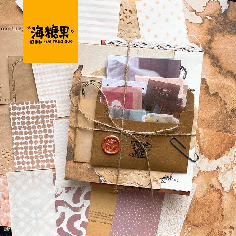 海糖果6月素材包 二 咖啡主题素材包复古手帐素材纸背景纸唯美照片贴纸素材便签纸票据素材手帐装饰