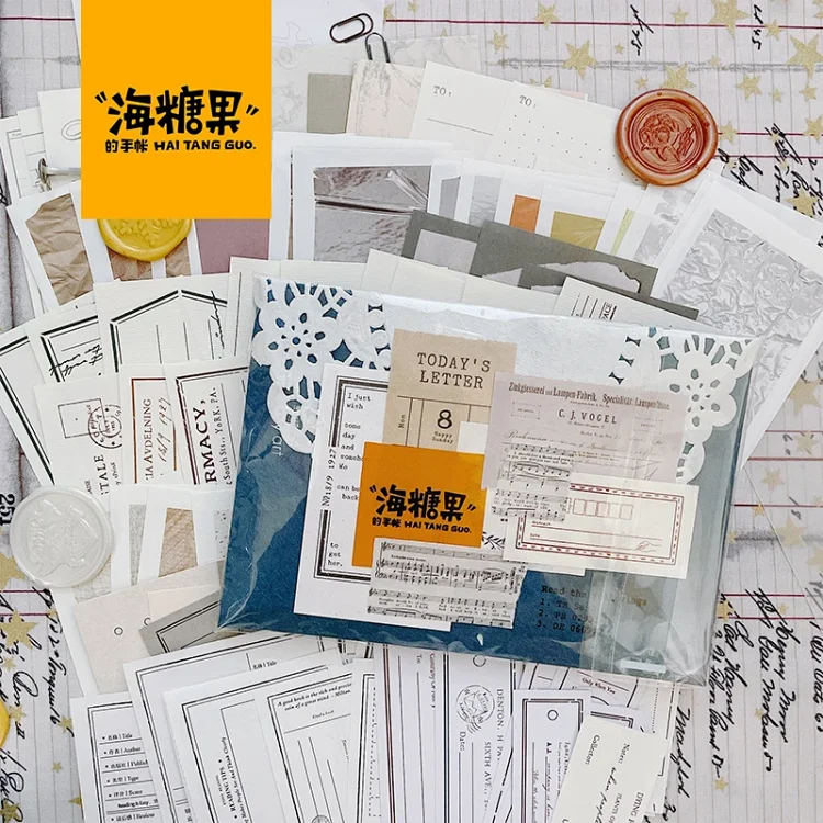海糖果3月自制素材包简洁风格便签手帐背景装饰含火漆币别针两脚钉综合素材 海糖果3月自制素材包简洁风格便签手帐背景装饰含火漆币别针两脚钉综合素材