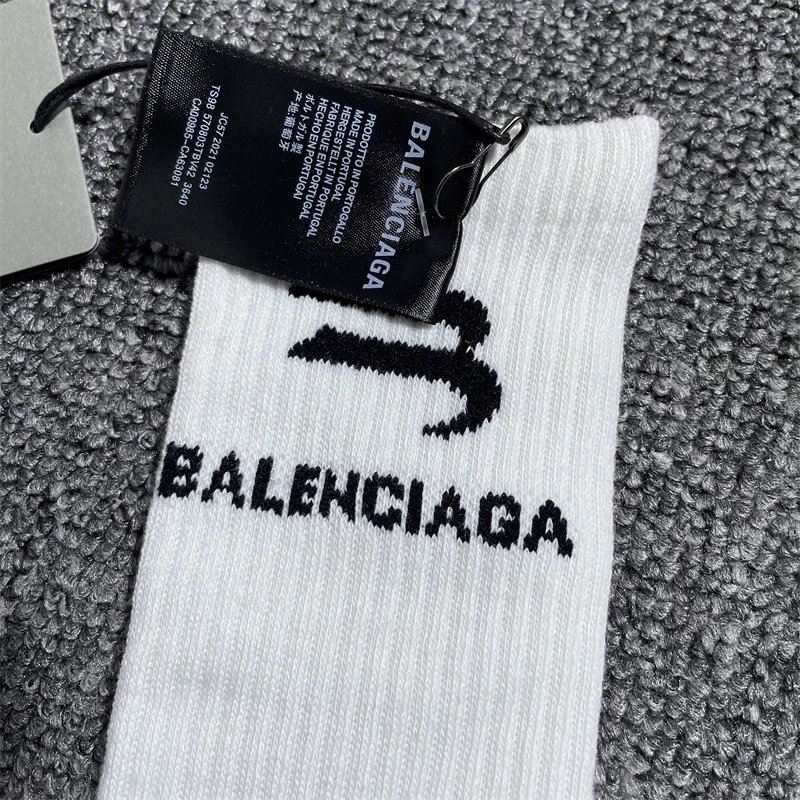 Balenciaga Logo Socks White - 3