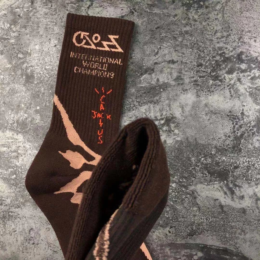 Design SSO2 International Logo Socks Black Beige Orange Socks - 4