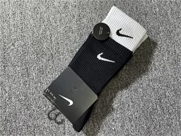 thumbnail for New Long Double Socks