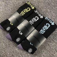 Chrome Hearts Socks — seller photo 3