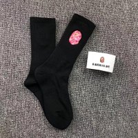 ape-man black powder embroidery