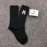 ape-man black snail embroidery