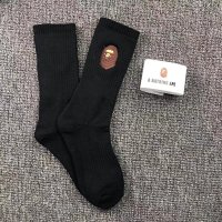 ape-man black brown embroidery
