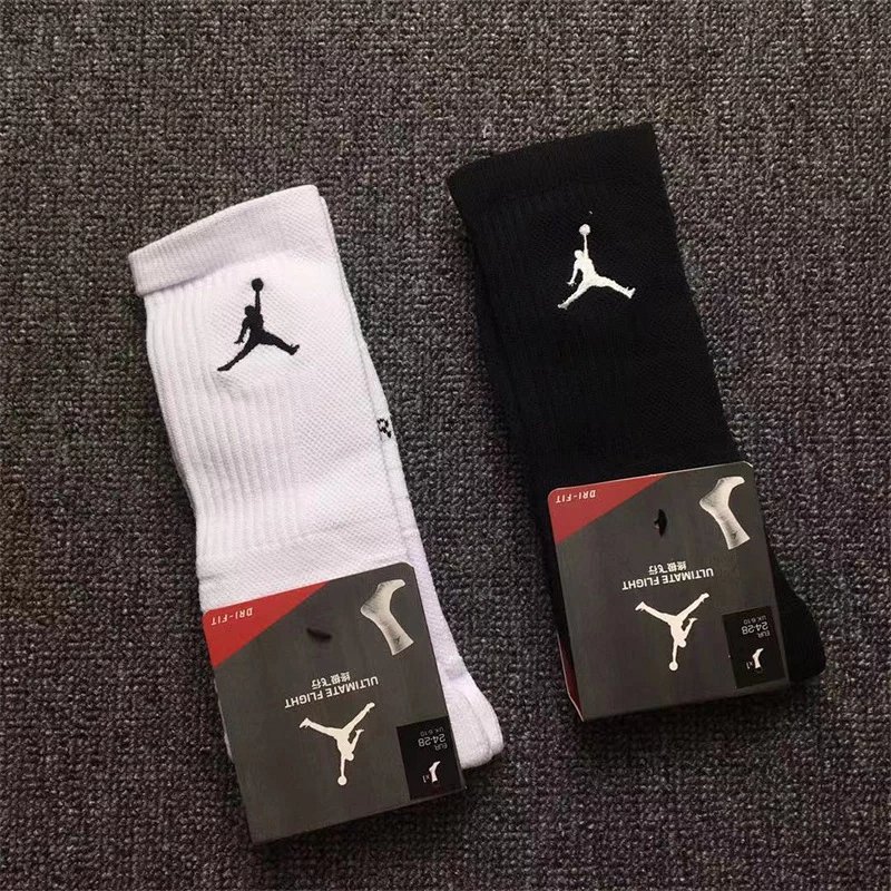 AJ Socks 2021终极飞人