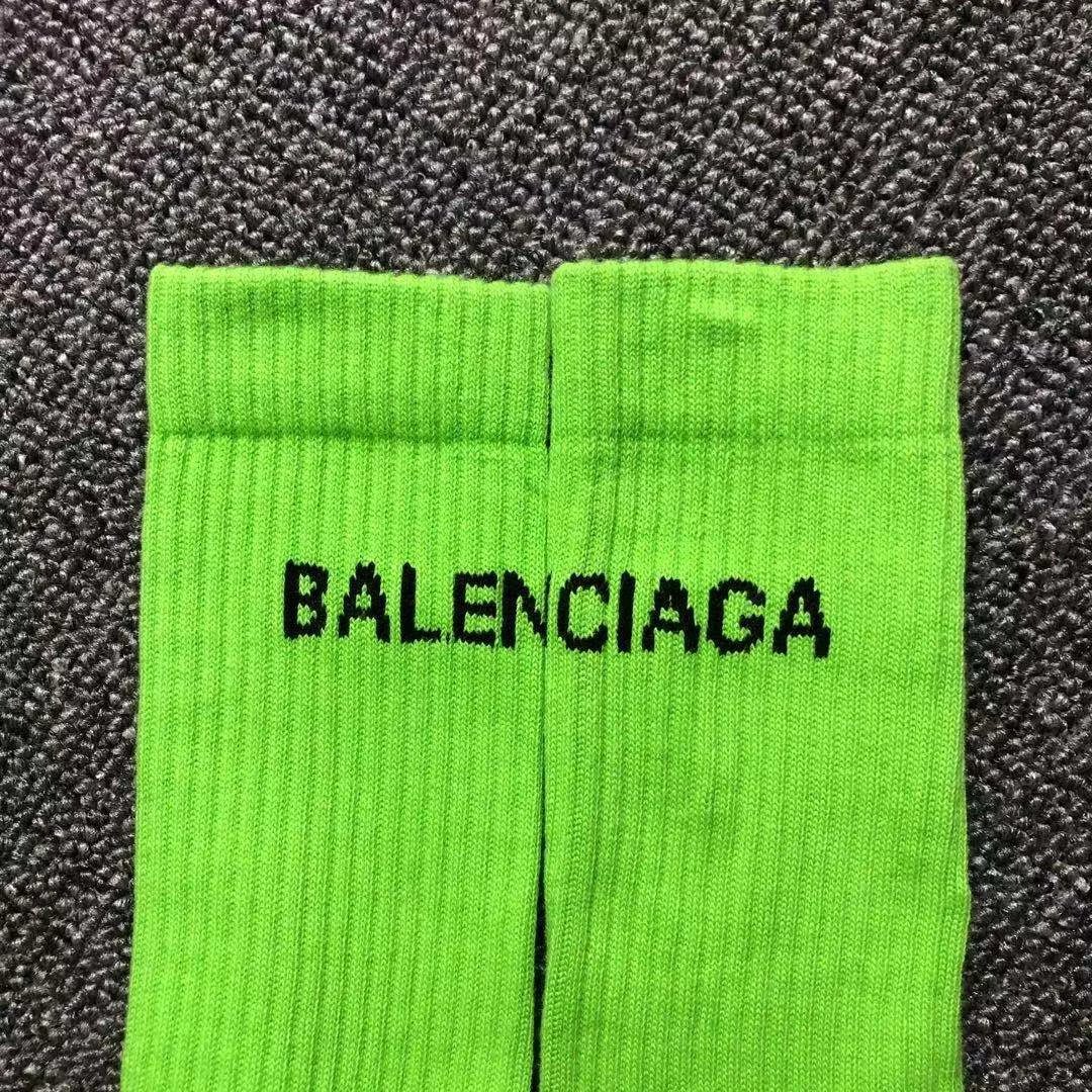 Balenciaga Logo Ribbed Crew Socks White - 8
