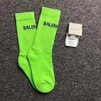 Fluorescent green