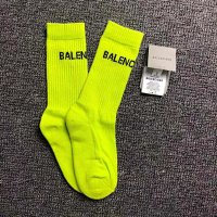 Fluorescent yellow
