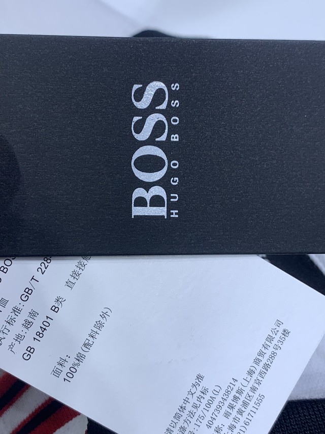 【售罄】新疆棉退运、21年主推款：BOSS 撞色条纹短袖Polo衫 购价189元包邮（官网99英镑约885元） 买手党-买手聚集的地方