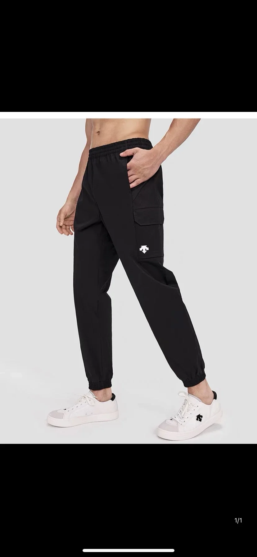 原厂流出、梭织面料：迪桑特 棒球系列男士梭织工装运动休闲裤