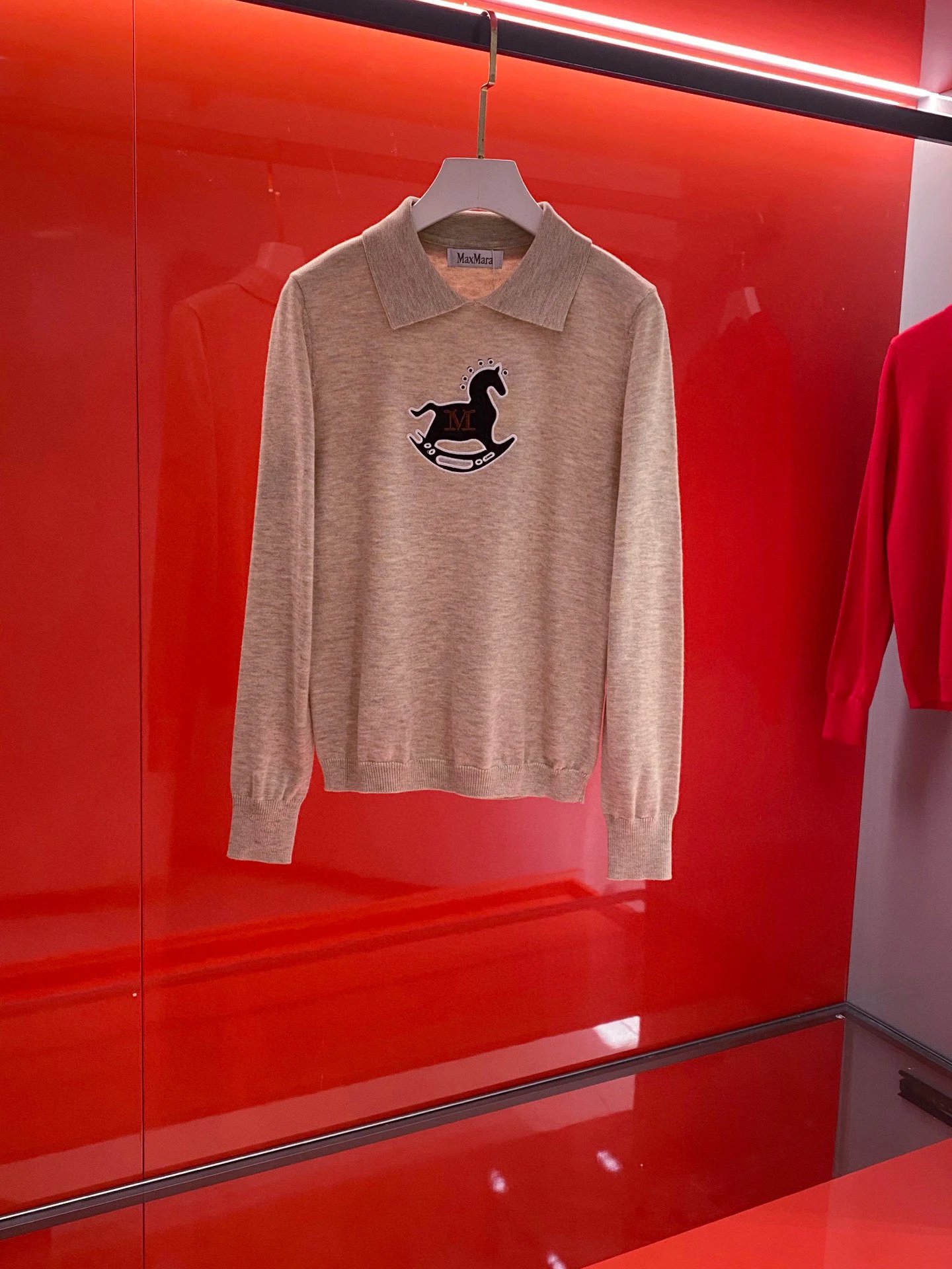 Supreme Fleece Hoodie