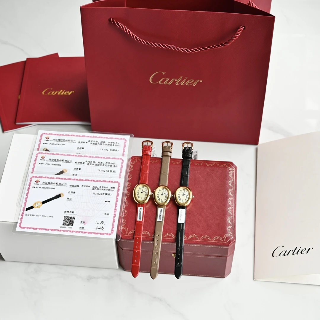 Producto #1453624161229074410283