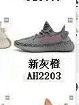 thumbnail for 350V2 Full color matching can be returned and exchanged Agents can mainly promote a new batch of pure original BASF grain full coconut 350v2 See the details for yourself