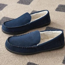 thumbnail for Value-for-money must-buy global leather Landend genuine order pure cowhide home slip-on shoes loafer bean shoes with wool and warmth on the inside Non-slip and easy to wear [shoes DF] 24102B