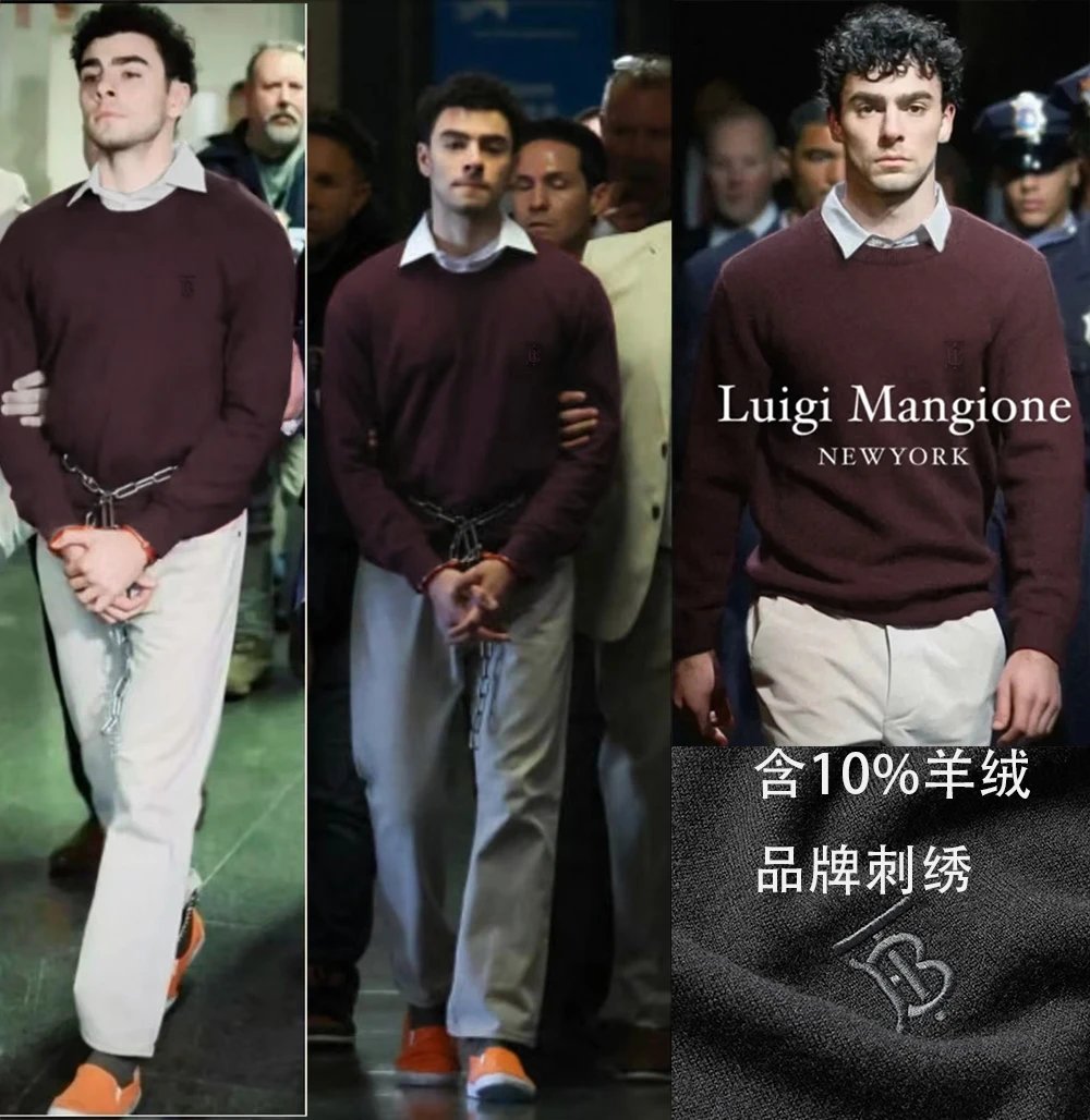 Luigi Same Style Burberry Mid-Weight Cashmere Sweater, 10% Cashmere 12-Gauge Men's Cotton Cashmere Blend Crewneck Pullover 26S L Size 365g Burberry Brand Logo Embroidery Knitwear Skin-Friendly Warm 2025 New G2341062141