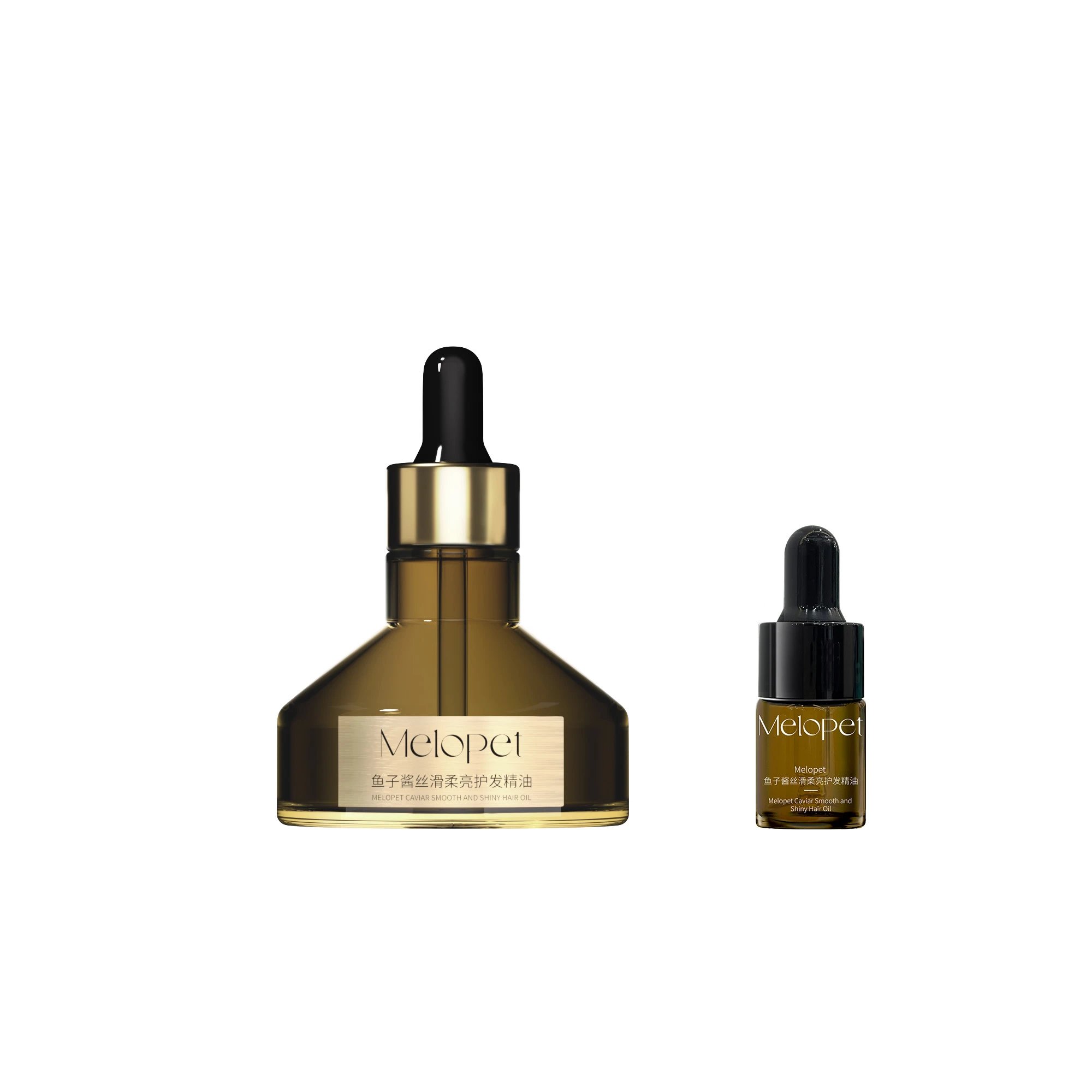 50ML+5ml*2