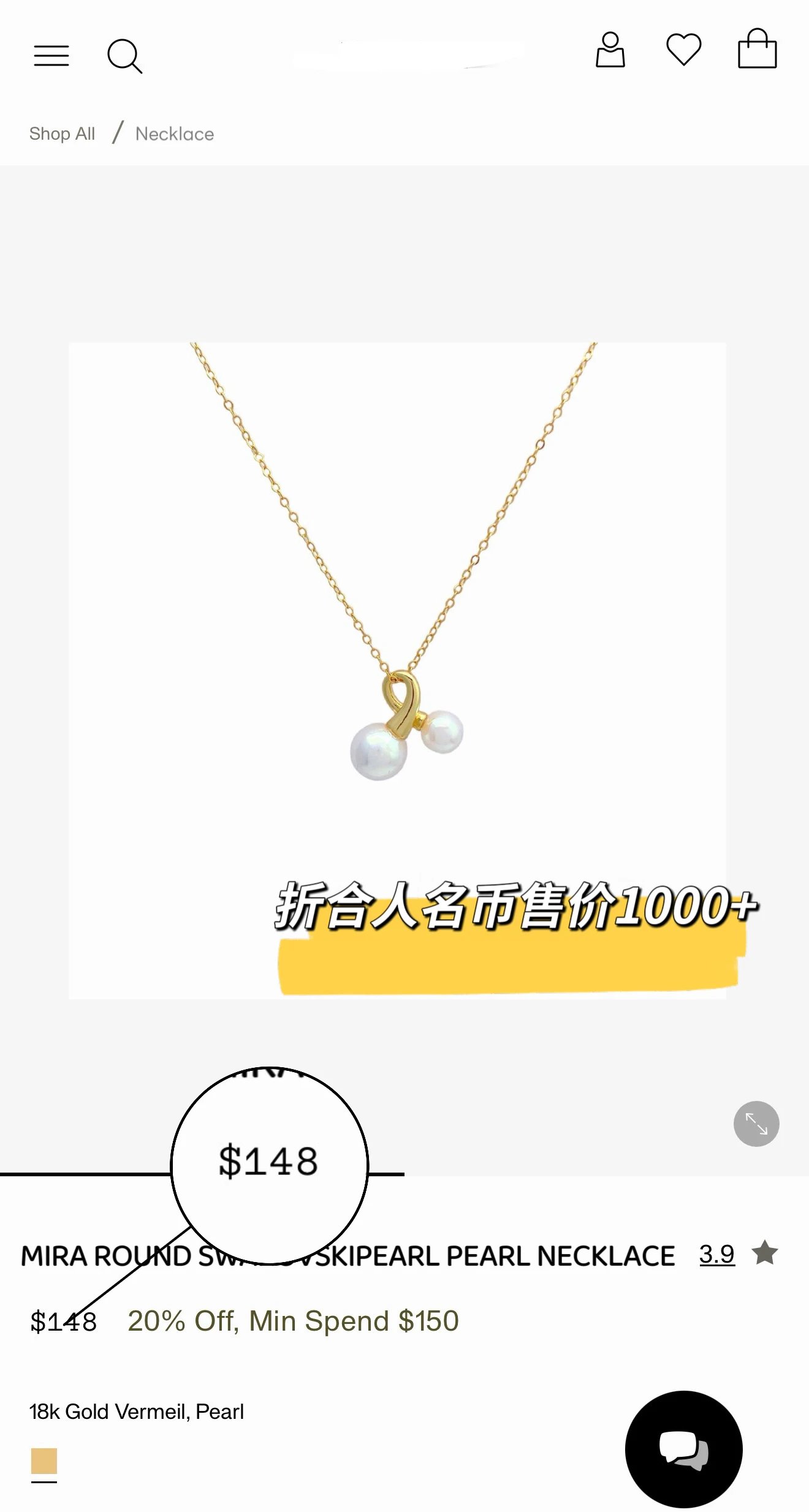 MEJU*cherry pearl necklace