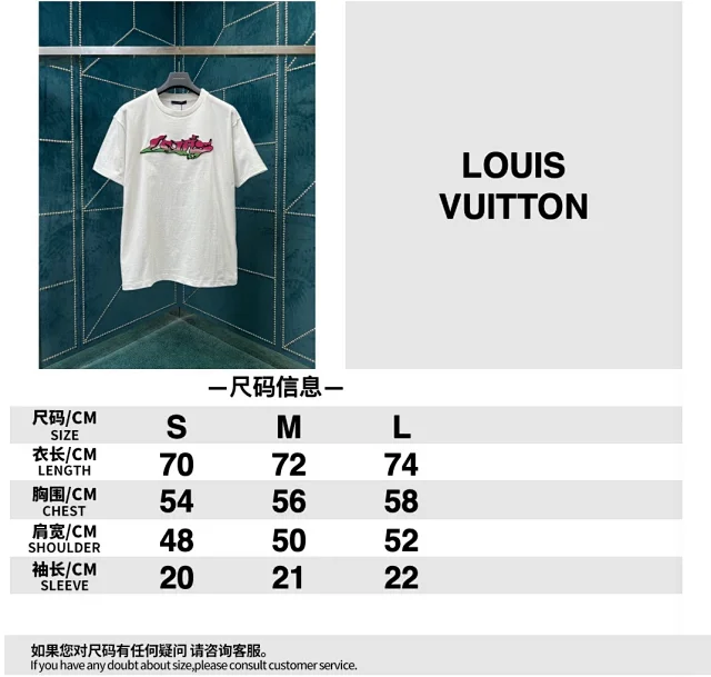 Louis Vuitton Light Blue Cotton Logo Embroidered Crewneck T-Shirt XL Louis  Vuitton