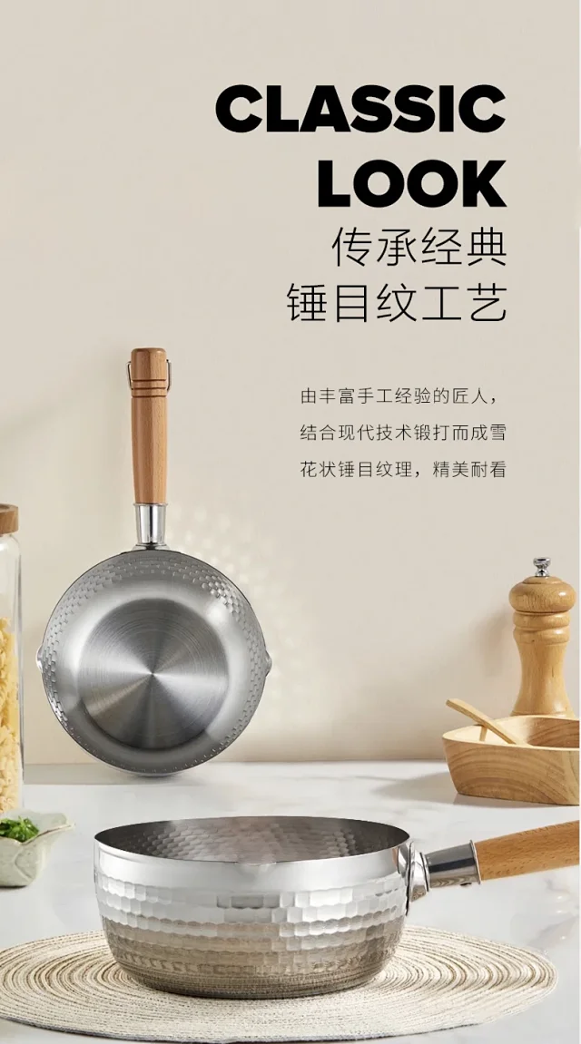 亚马逊礼品单,德国百年大牌,质保3年!18cm velosan 不锈钢雪平锅