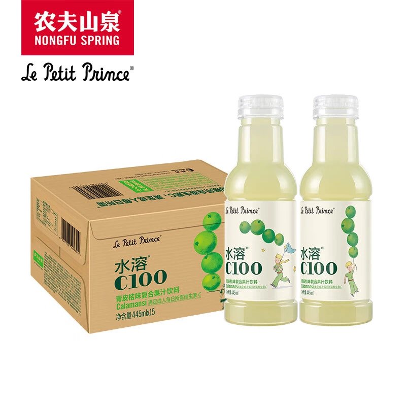【HS】农夫山泉水溶C100-柠檬味复合果汁饮料-1*15*445ML