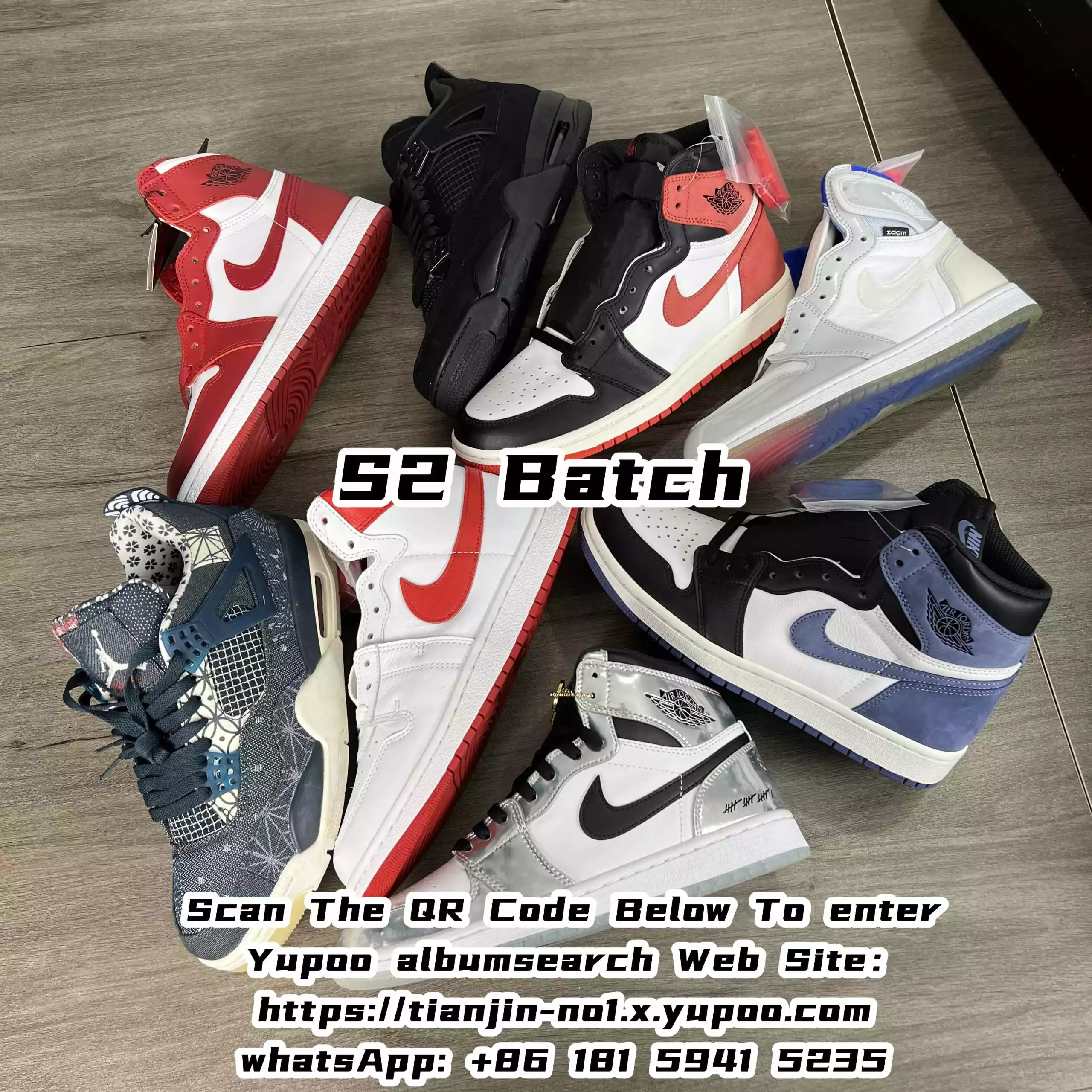 ⭐︎regu⭐︎まとめ売り 无售后】S2 B品系列AJ1六冠王两色为全新个别小瑕疵属正常情况艺术家勿扰