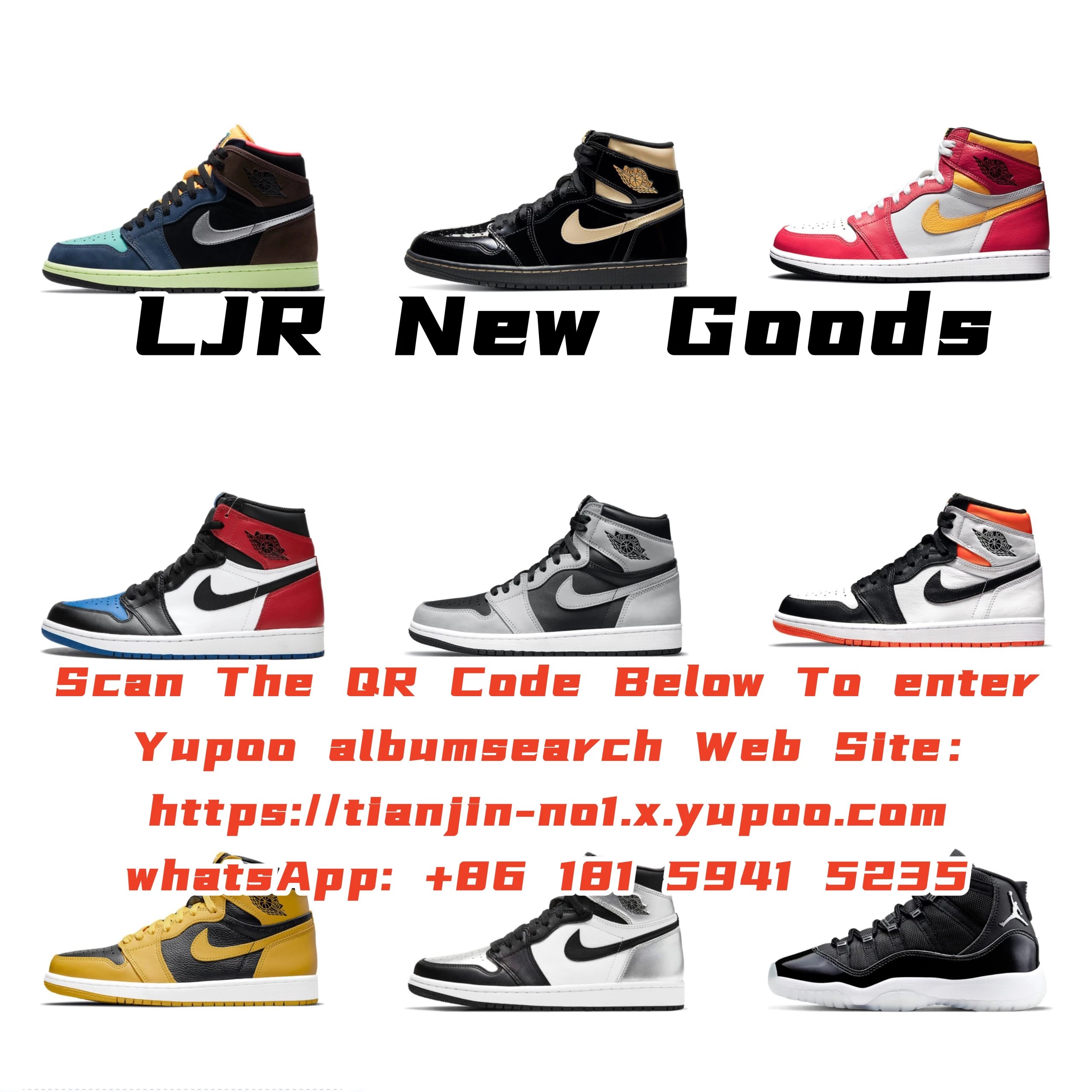 LJR New JORDAN 1/11- LJR Batch New JORDAN 1/11