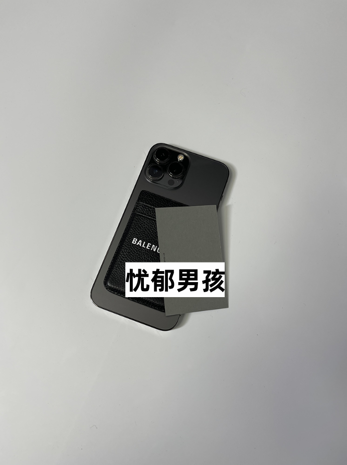 MagSafe Wallet磁吸卡包iphone手机壳卡套牛皮保护套背贴
