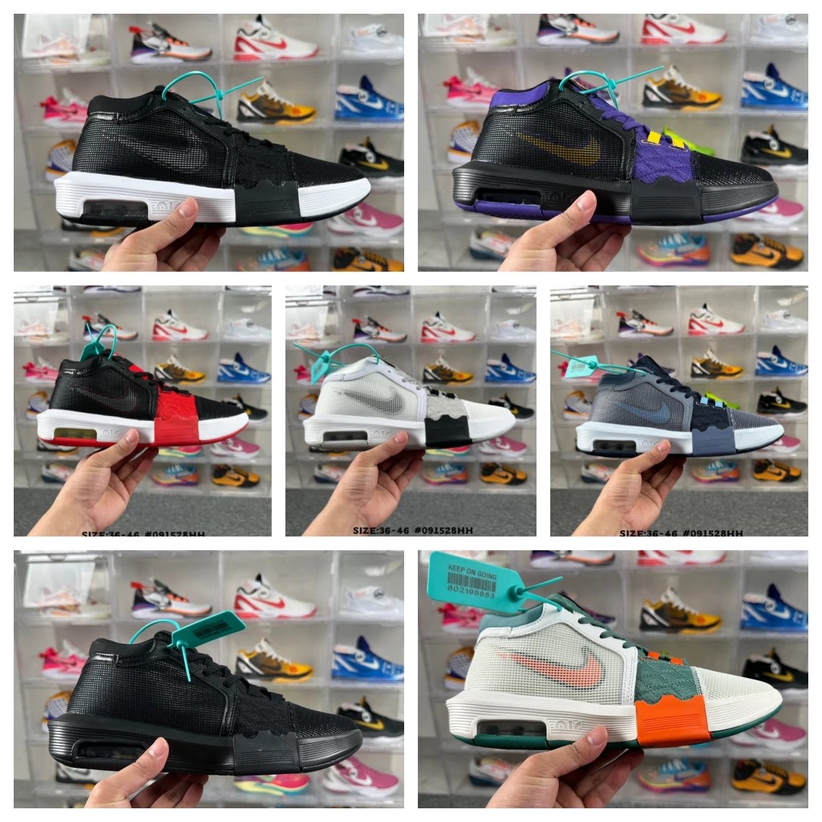 Nike LeBron Witness 8 Unisex Basketball Shoes Multi-color
