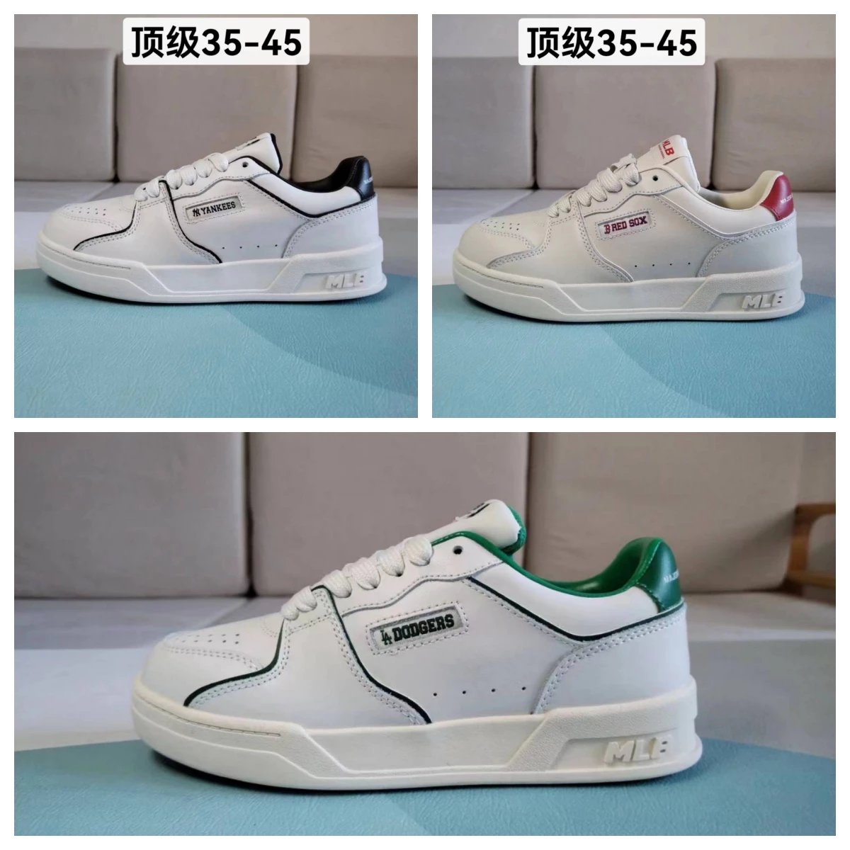 MLB Retro White Sneakers Multi-color Casual Shoes
