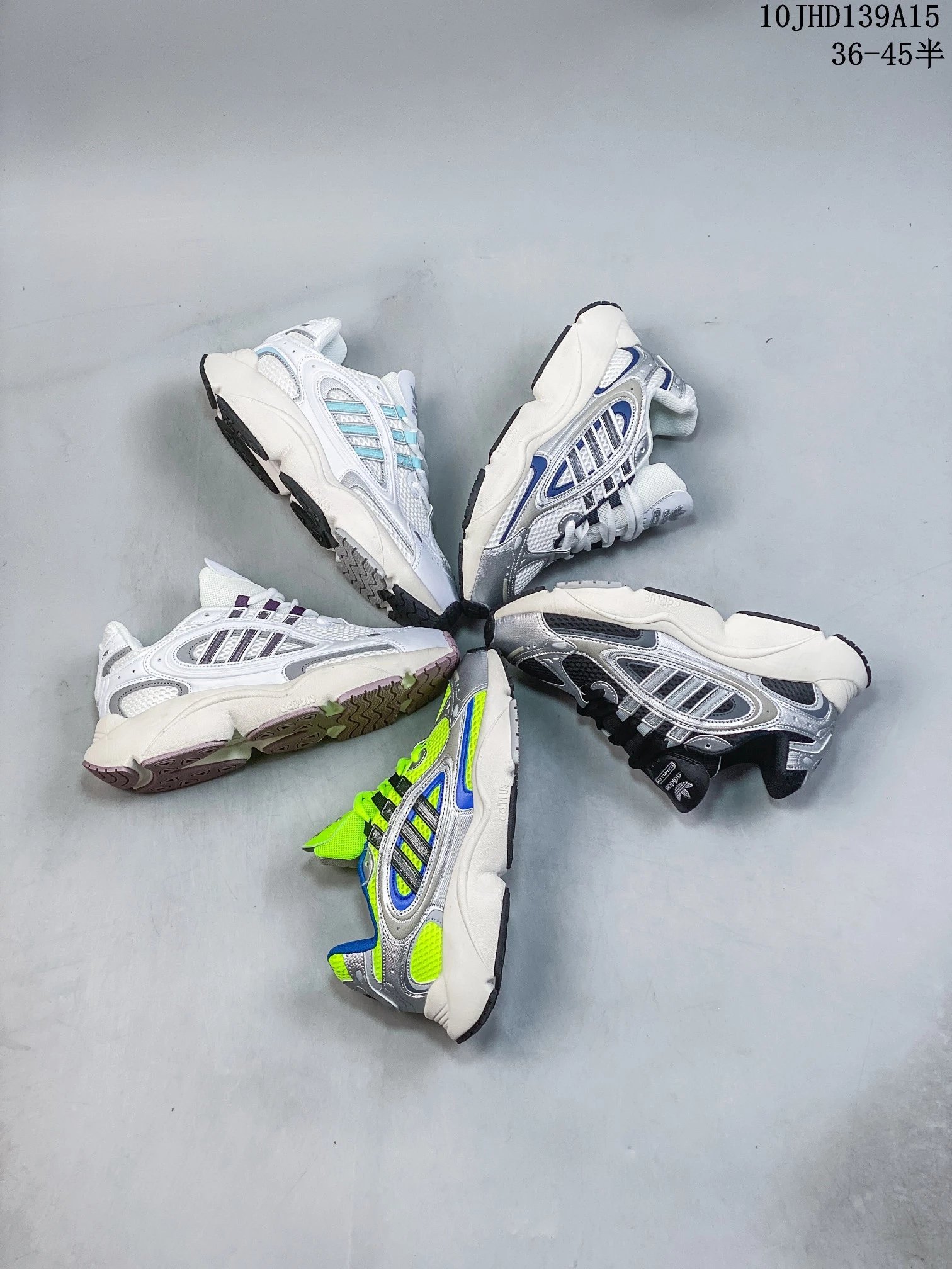 Adidas OZMILLEN Retro Running Shoes For Men Women Multi-color