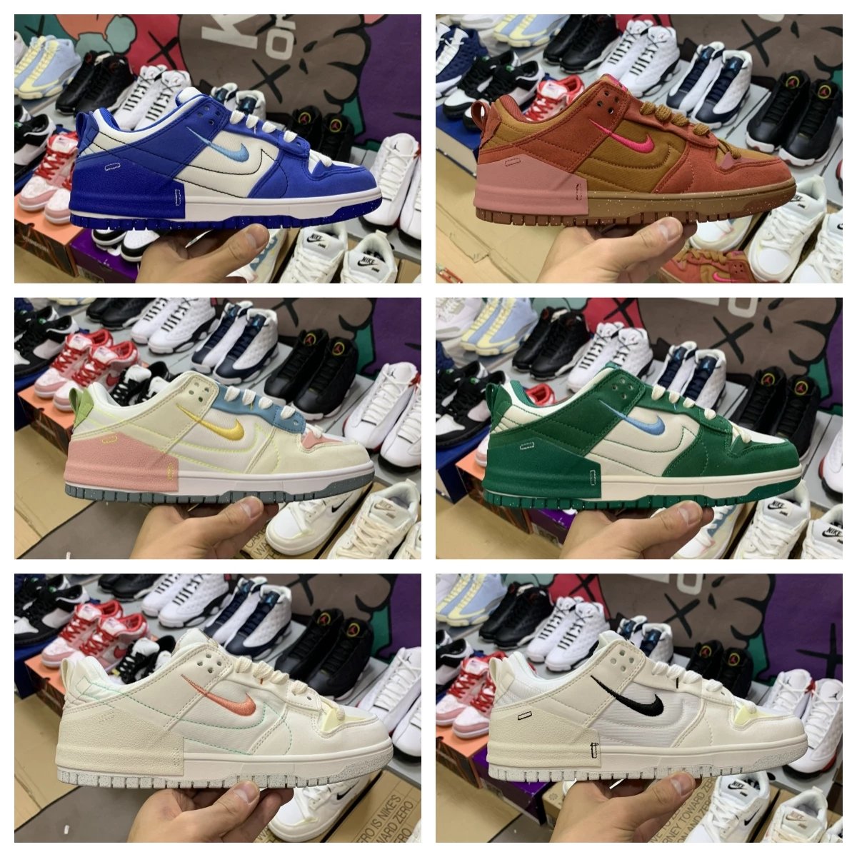 Nike Dunk Low Disrupt 2 Casual Sneakers