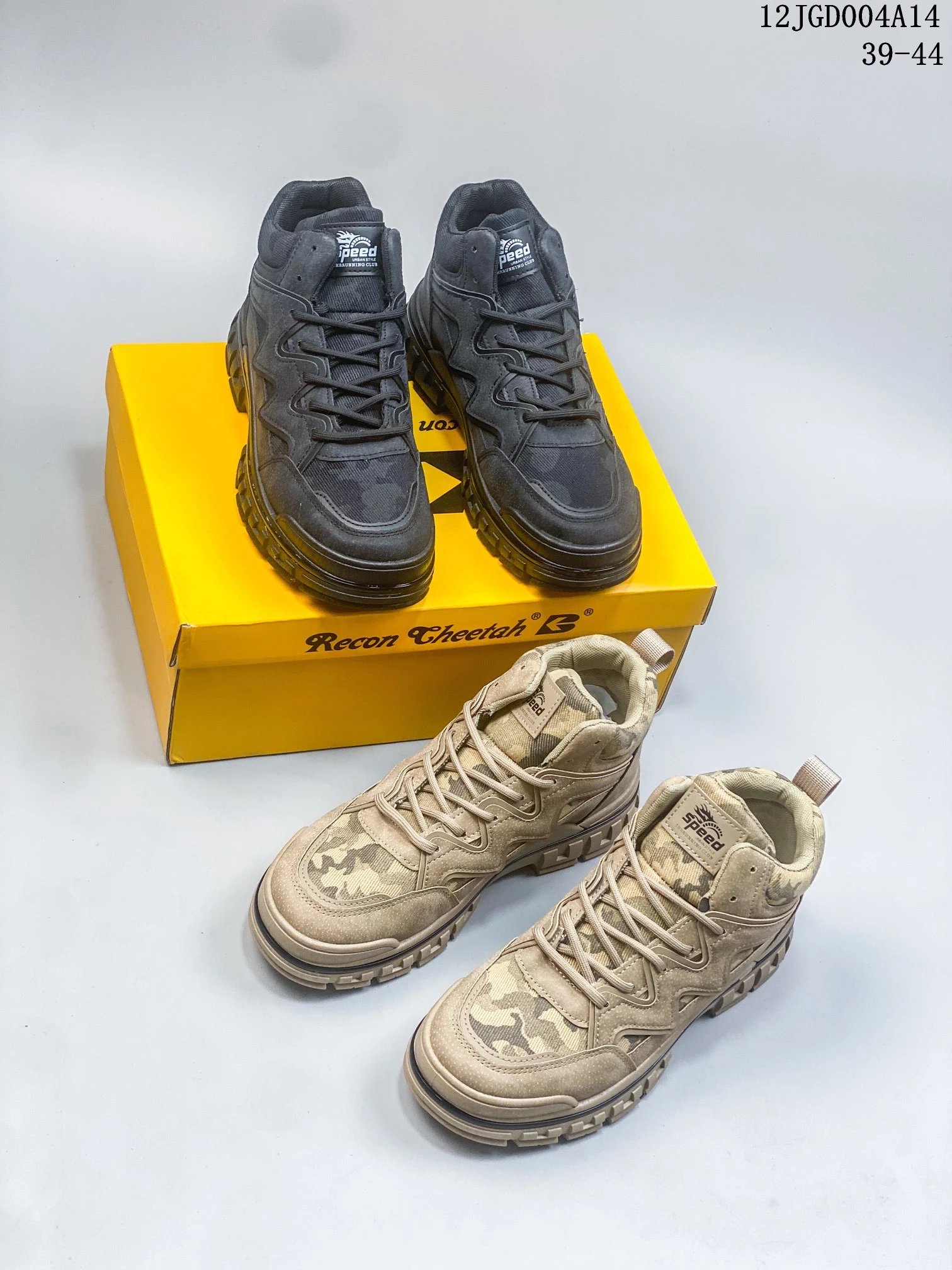 Recon Cheetah Multi-color Casual Sneakers