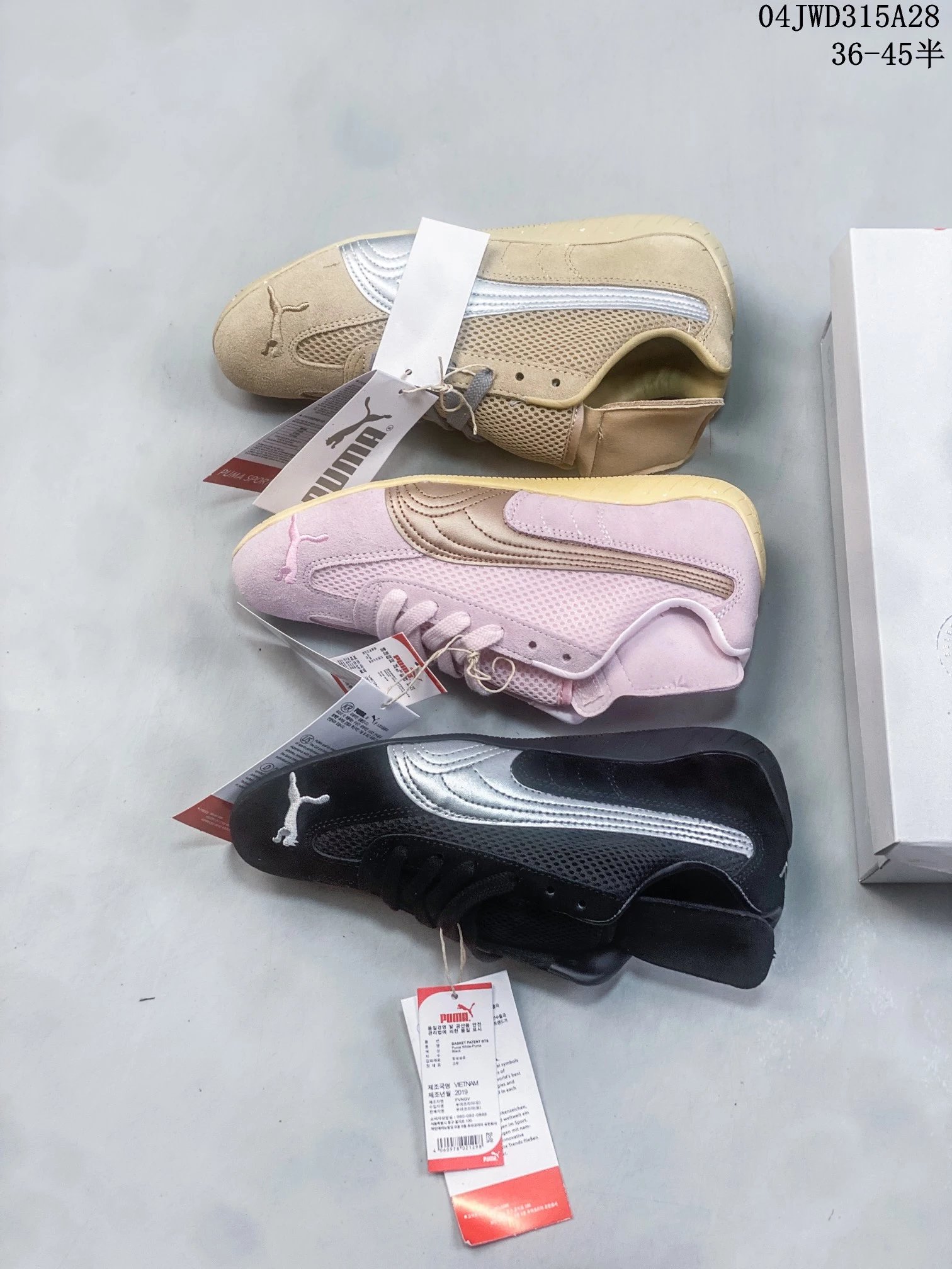 Puma Speedcat Multi-Color Casual Sneakers