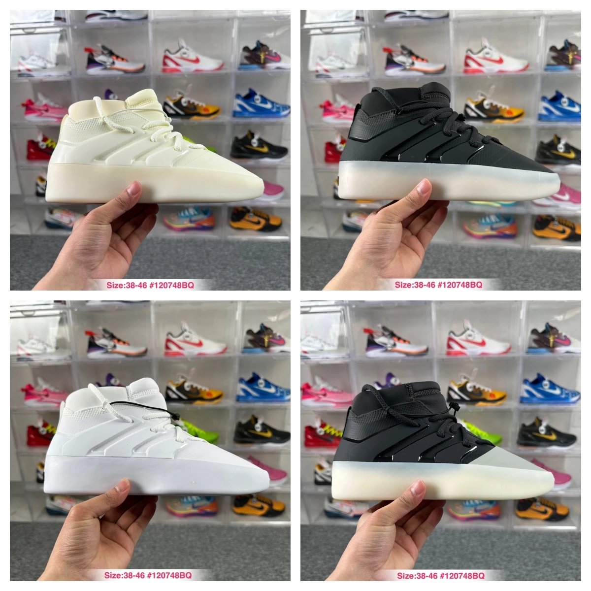 Fear of God x adidas originals Basketball Shoes Multi-color