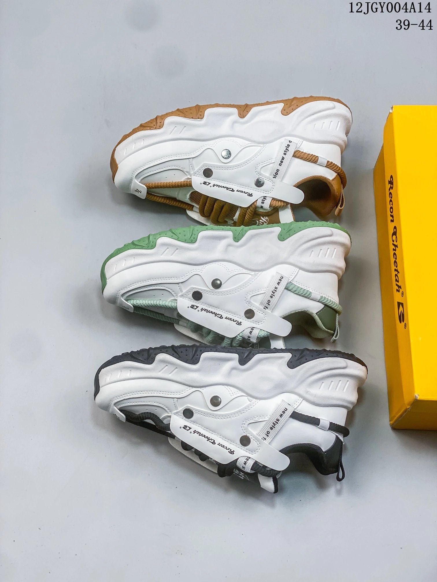 Recon Cheetah Multi-color Casual Sneakers