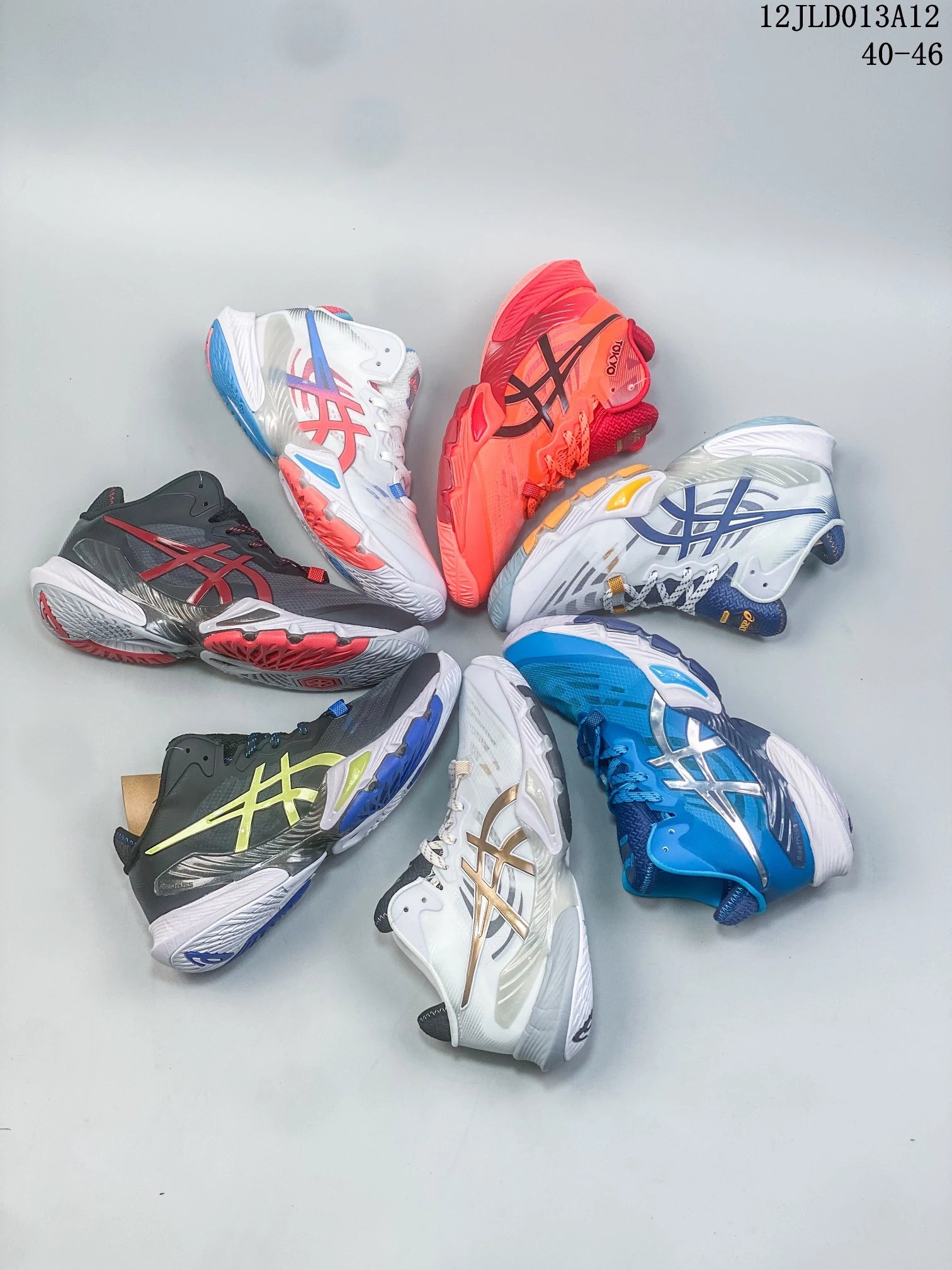 Asics METARISE 3% Men's Volleyball Shoes