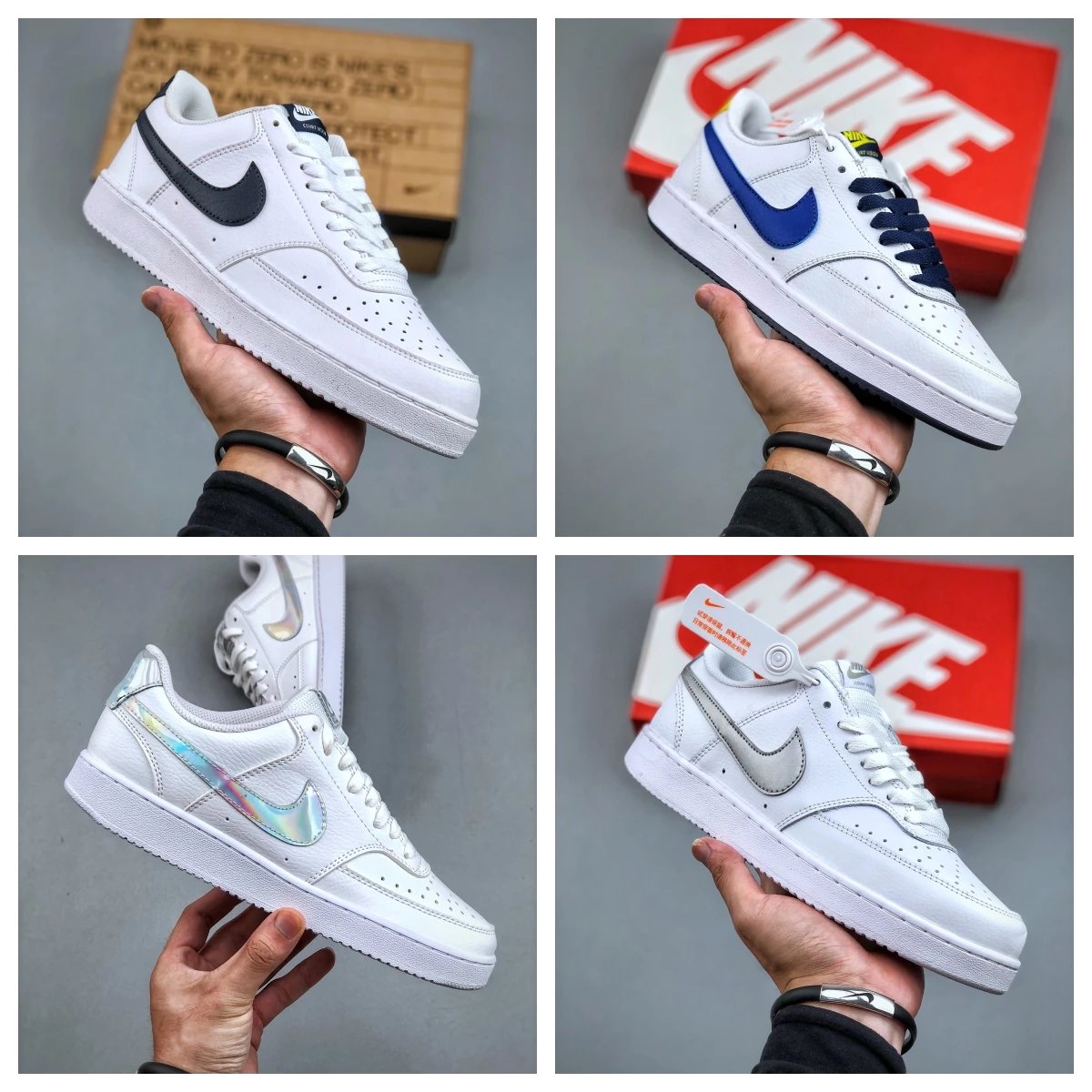 Nike Court Vision Low Next Nature Multi Color Sneakers