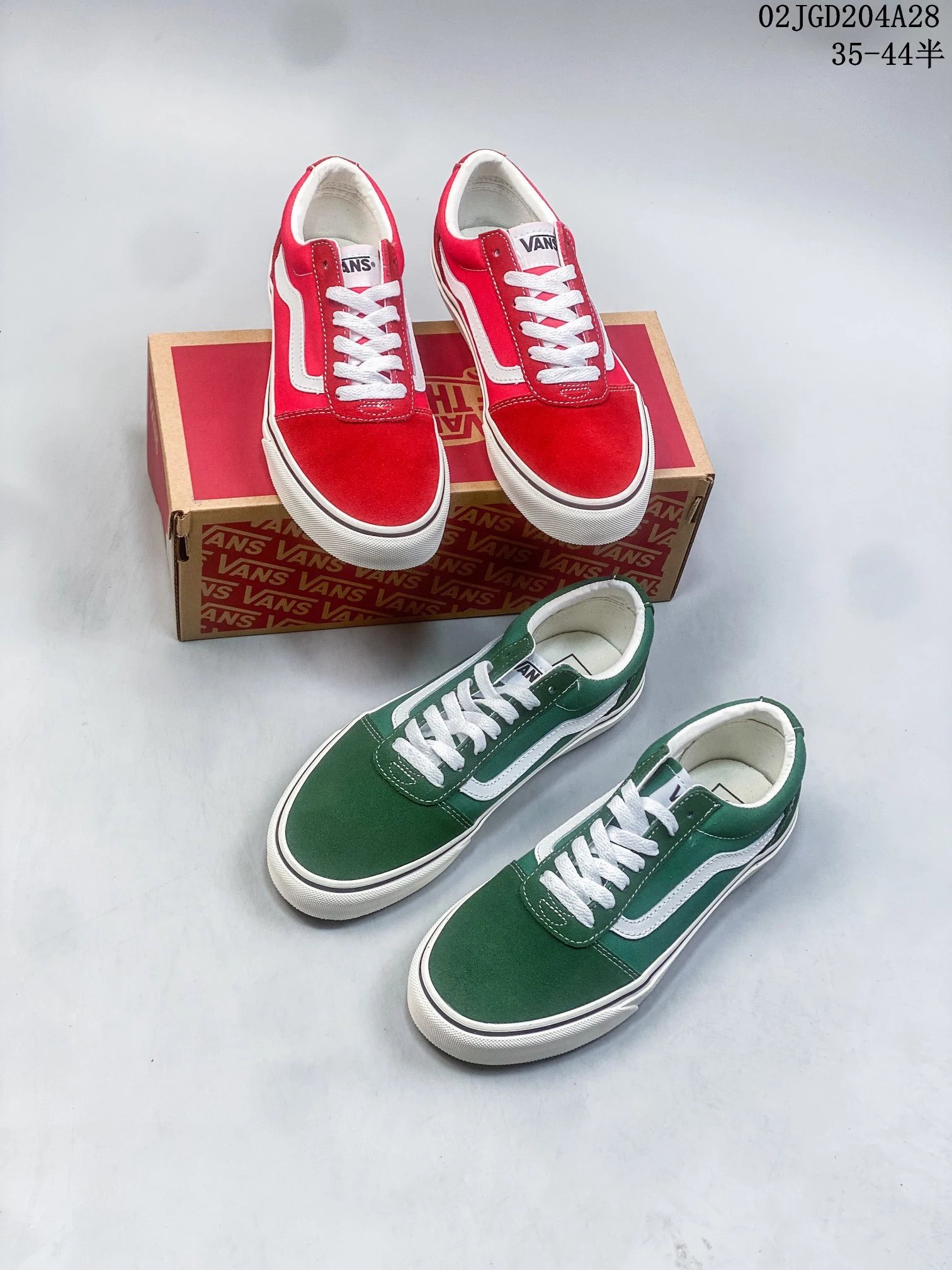 Vans Ward Multi-color Skate Shoes