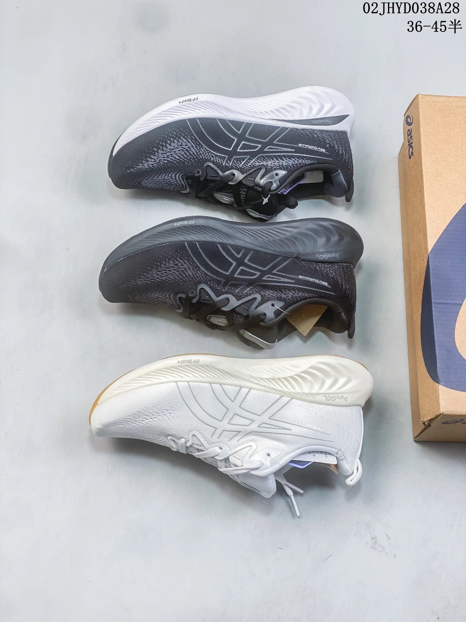 Asics Gel-Cumulus25 Multi-Color Running Shoes