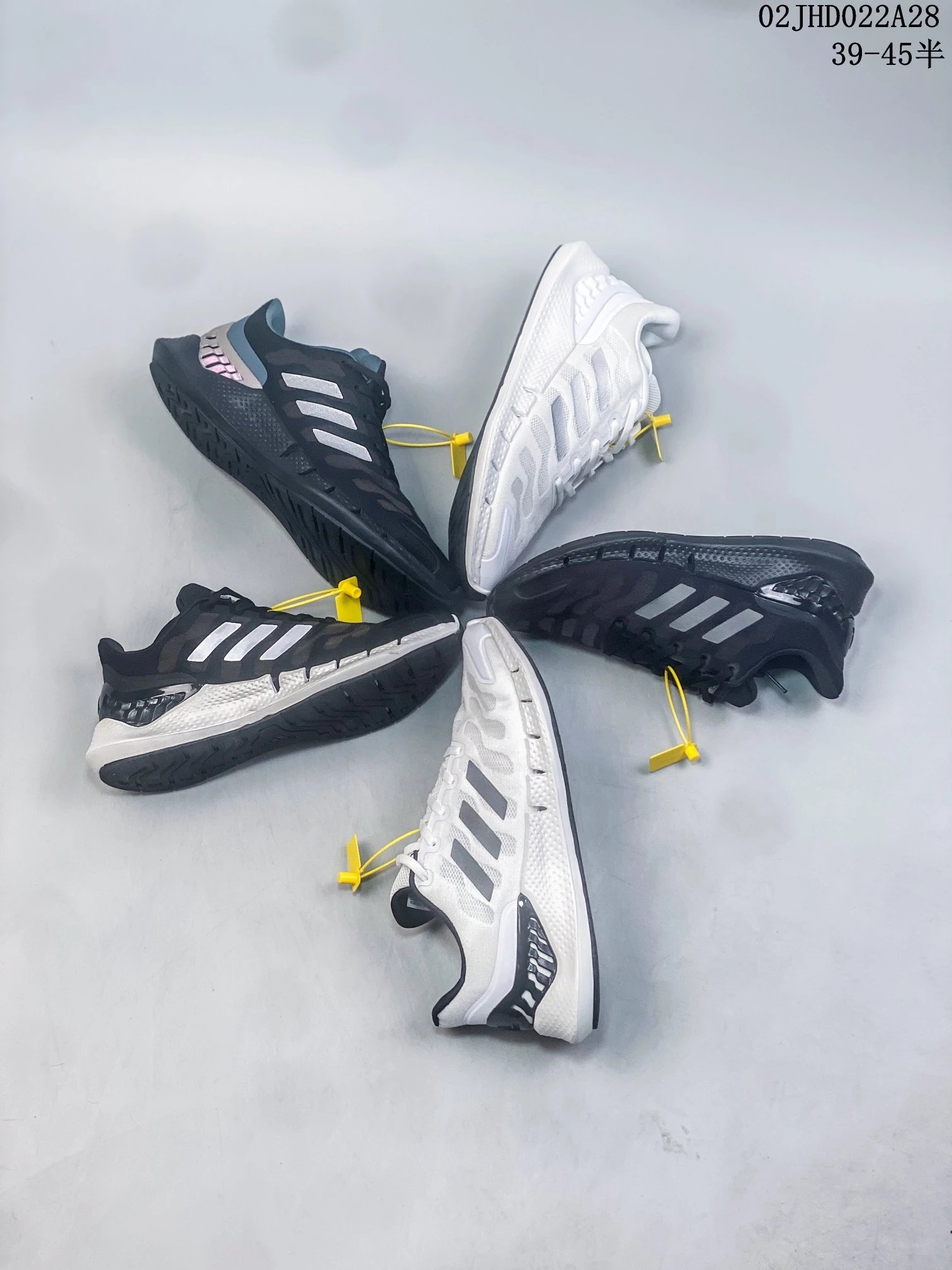 Adidas Climacool Breathable Running Shoes For Men