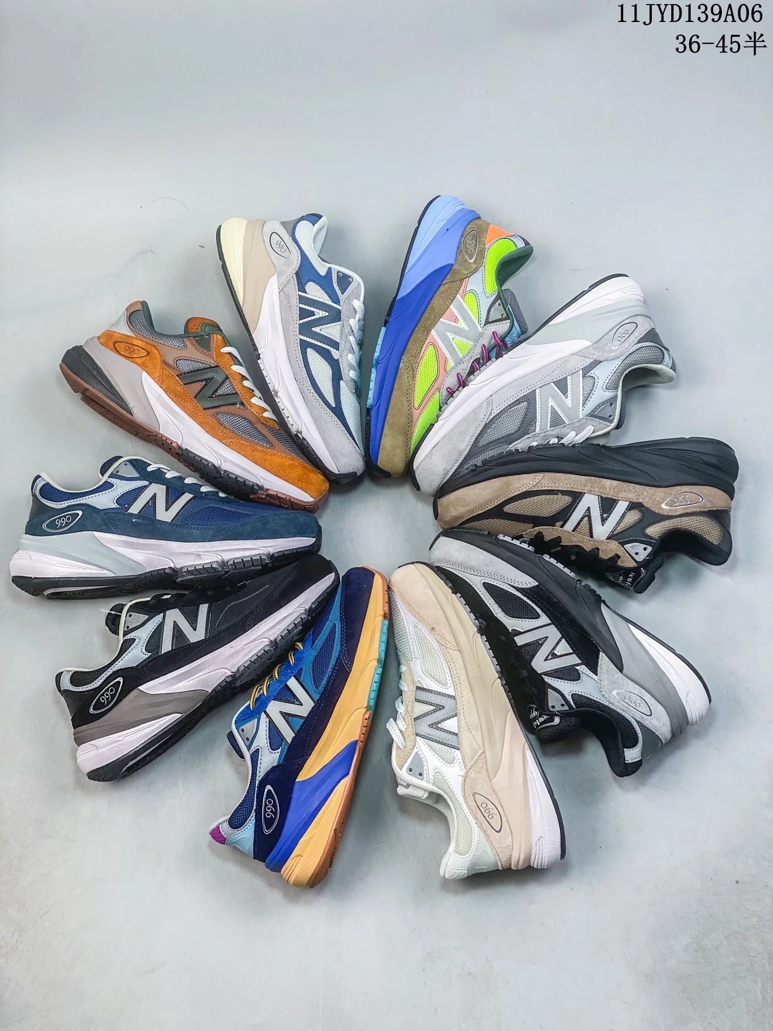 New Balance M990V6 Made in USA Running Shoes Multi-color