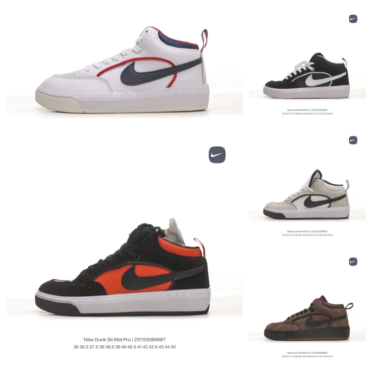 Nike Dunk Sb Mid Pro Skate Shoes