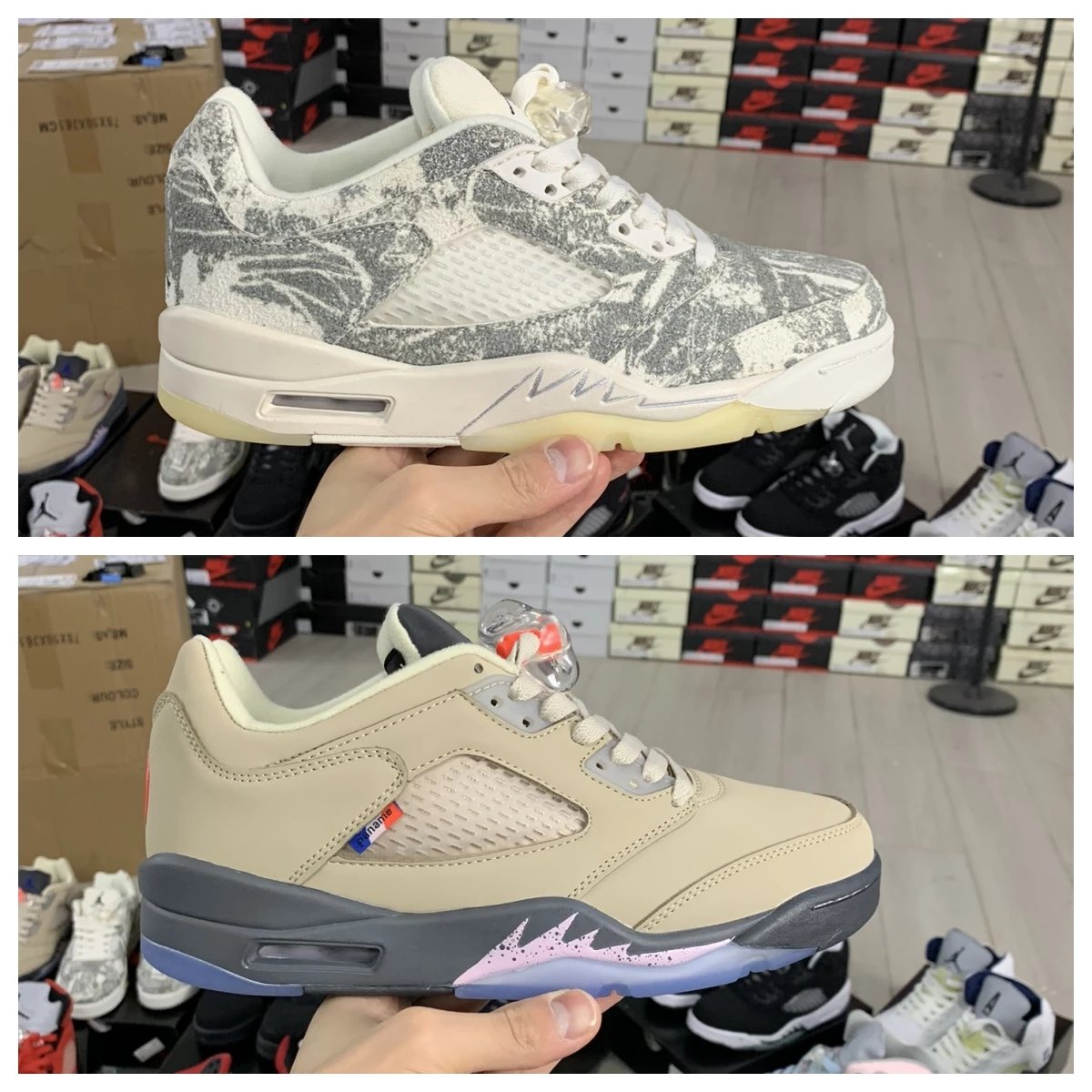 PSG x Air Jordan 5 Low Sneakers
