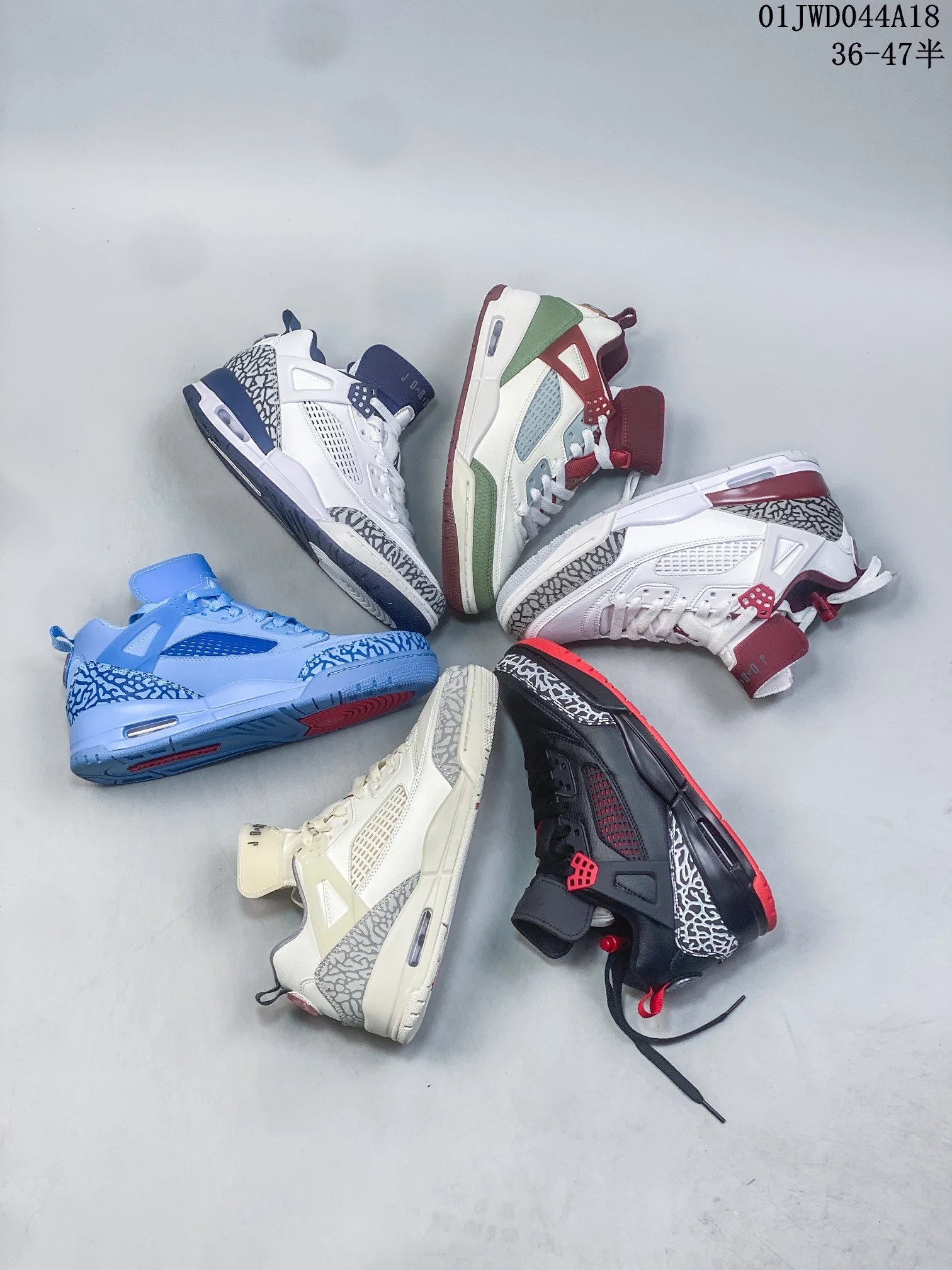 Jordan Spizike Low Multi-Color Basketball Sneakers