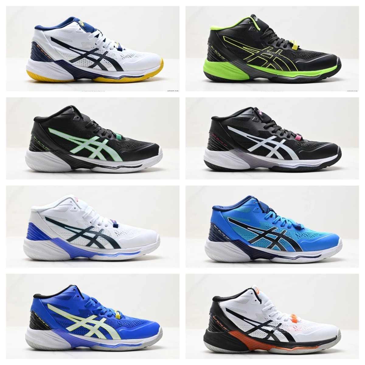 ASICS SKY ELITE FF 2 Running Shoes Multicolor